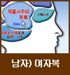 ���ں� �Ǯ��